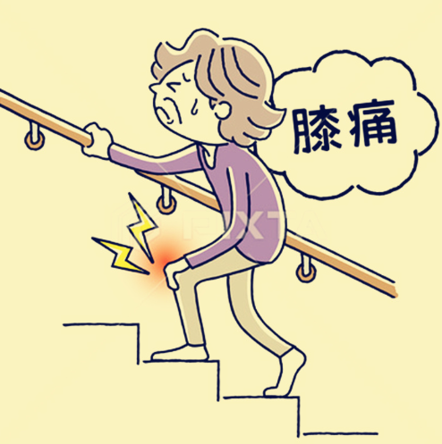 QQ20240906-161030.jpg