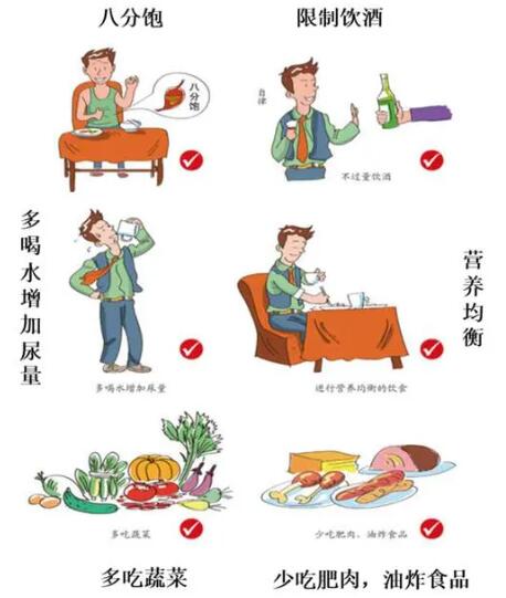 QQ截图20240821141042.jpg