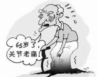 QQ截图20240104102511.jpg