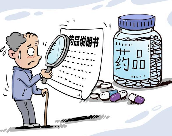 QQ20241030-142453.jpg