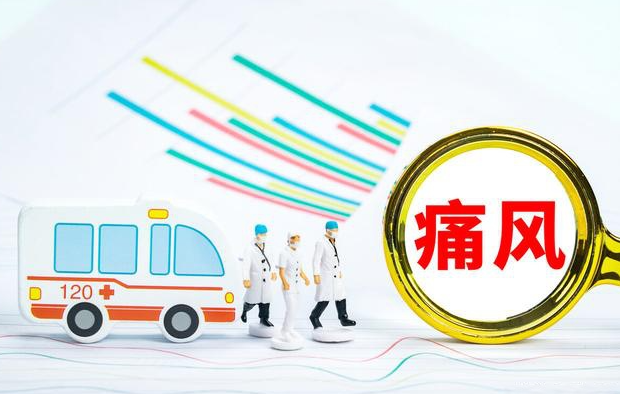 昆明痛风医院哪家好?耳朵长硬包?小心痛风