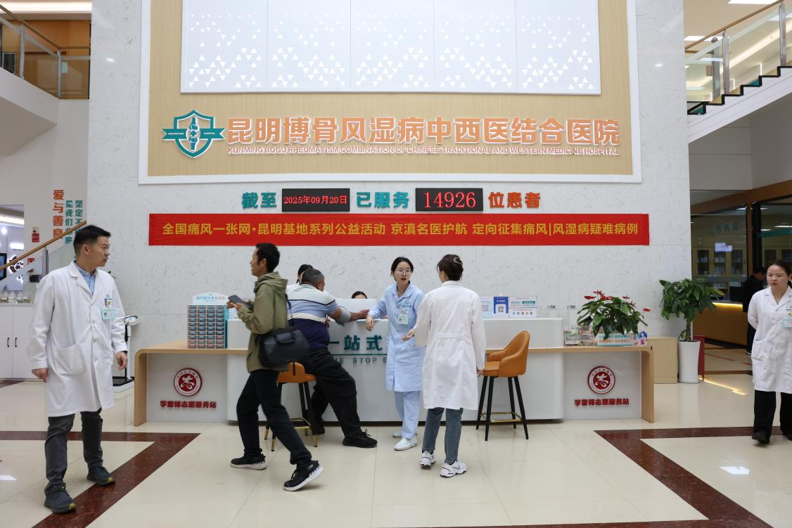 图片5.png
