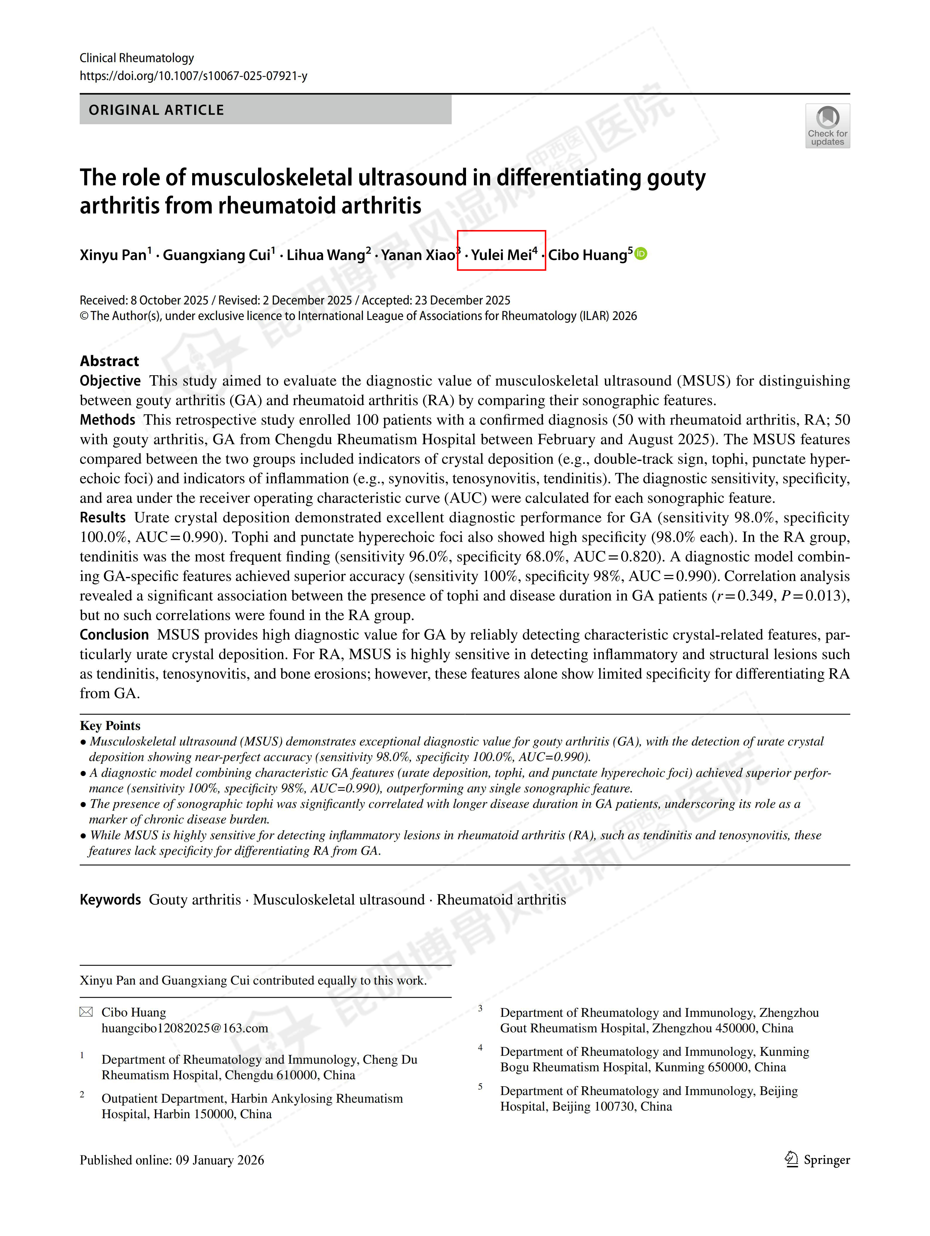 2026年1月17日，参与研究题为《肌肉骨骼超声在鉴别痛风性关节炎与类风湿关节炎中的作用》的论文，在国际风湿病学知名期刊《Clinical Rheumatology》（《临床风湿病学》）上发表.jpg